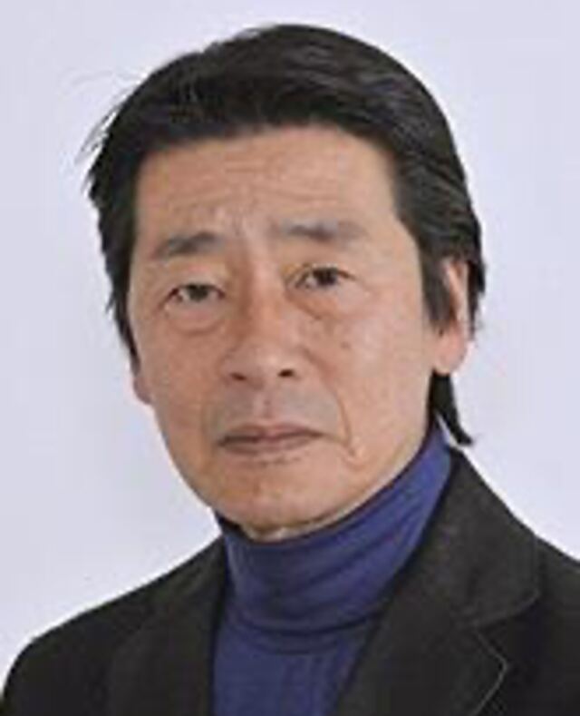 清家三彦